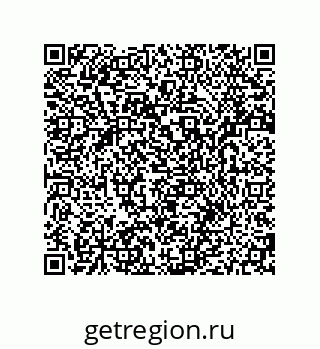 79280654841