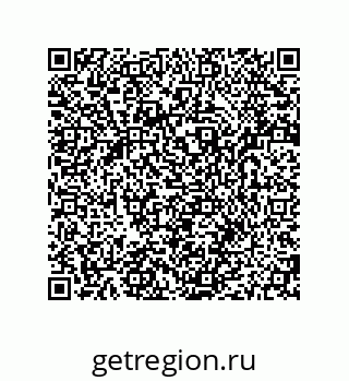 79280654847