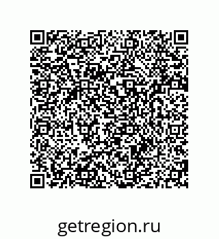 79280654850
