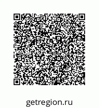 79280654872