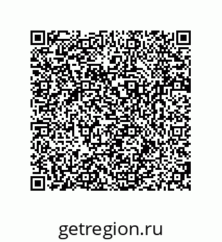 79280655192
