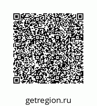 79280655237