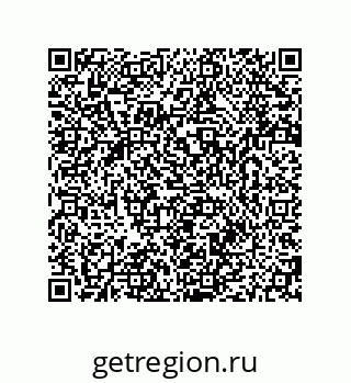79280655450