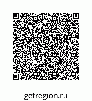 79280655984
