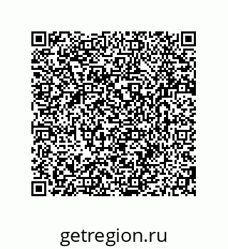 79280656009