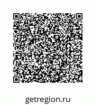 79280656032