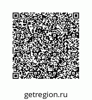 79280656096