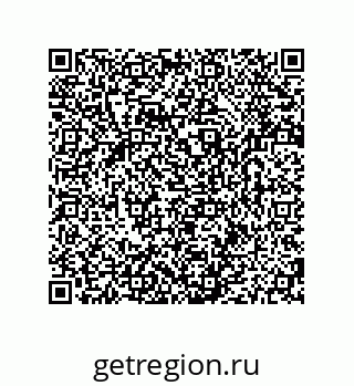 79280656097