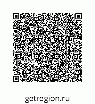 79280656132