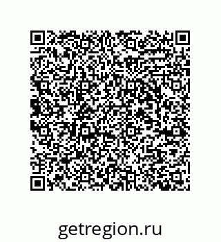 79280656188