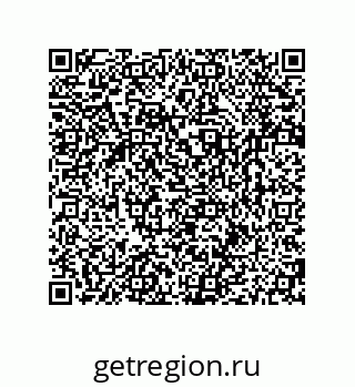 79280656192