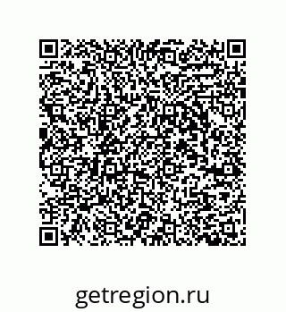 79280656199