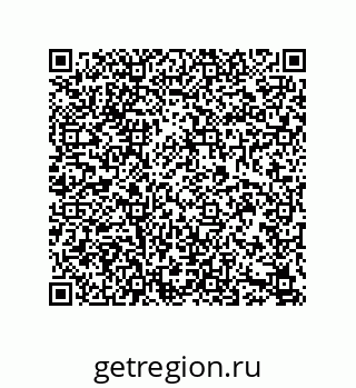 79280656381