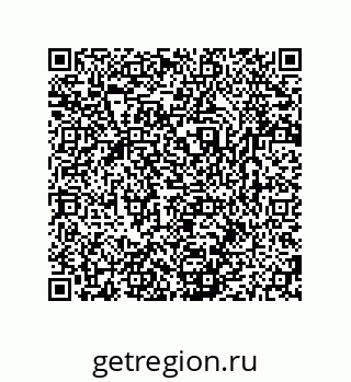 79280656383