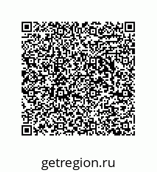 79280656386