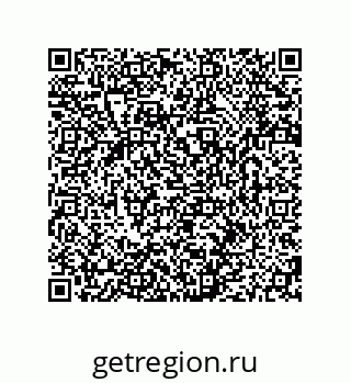 79280656485