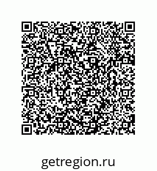 79280656486