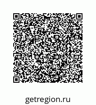 79280656538
