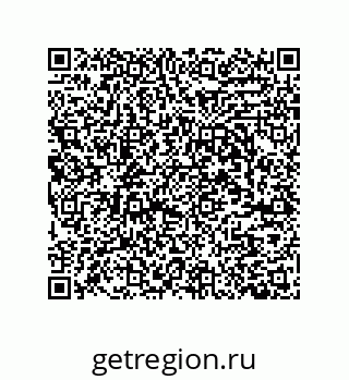 79280656945