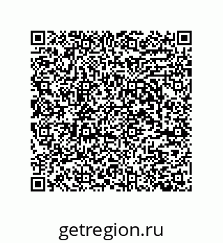 79280657945