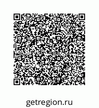 79280658004