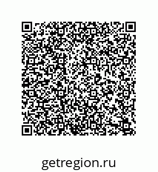 79280658006