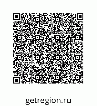 79280658100