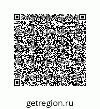 79280658412