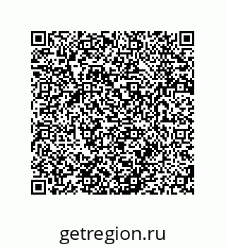 79280658450