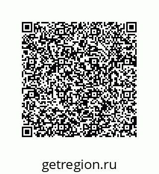 79280658481