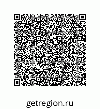 79280658494