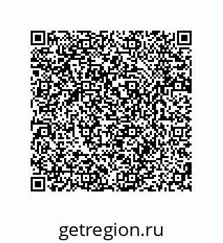 79280658525