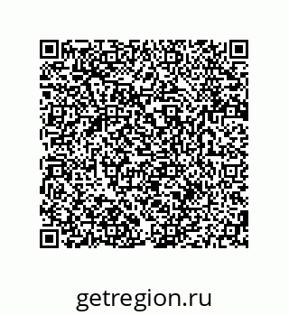 79280658600