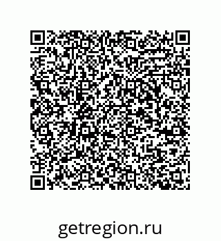 79280658610