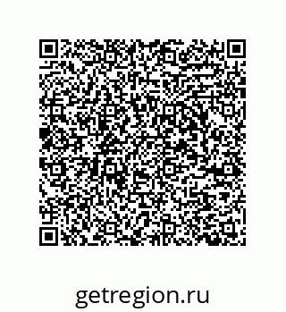 79280658650