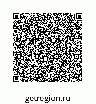 79280658680