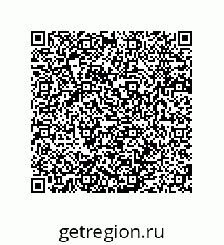 79280658689