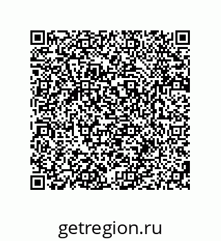 79280658700