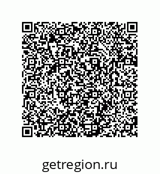 79280658722