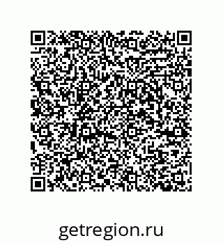 79280658900