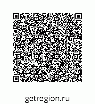 79280659600