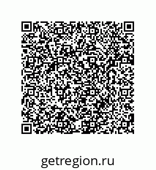 79280659869