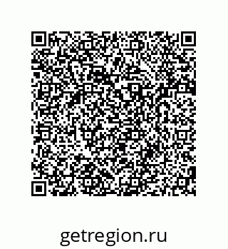 79280659872