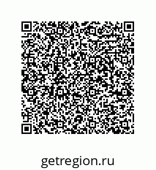 79280659900