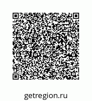 79280660145