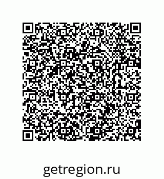 79280660185