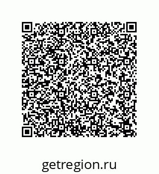 79280660300