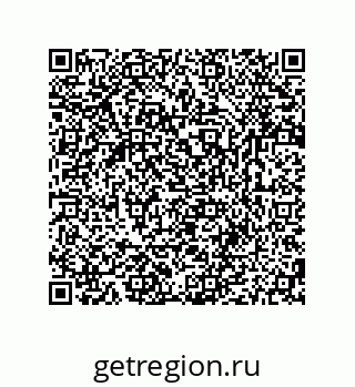 79280660379