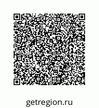 79280661001