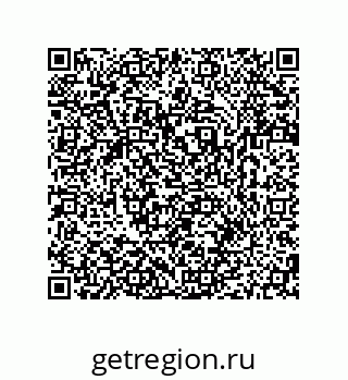 79280661243